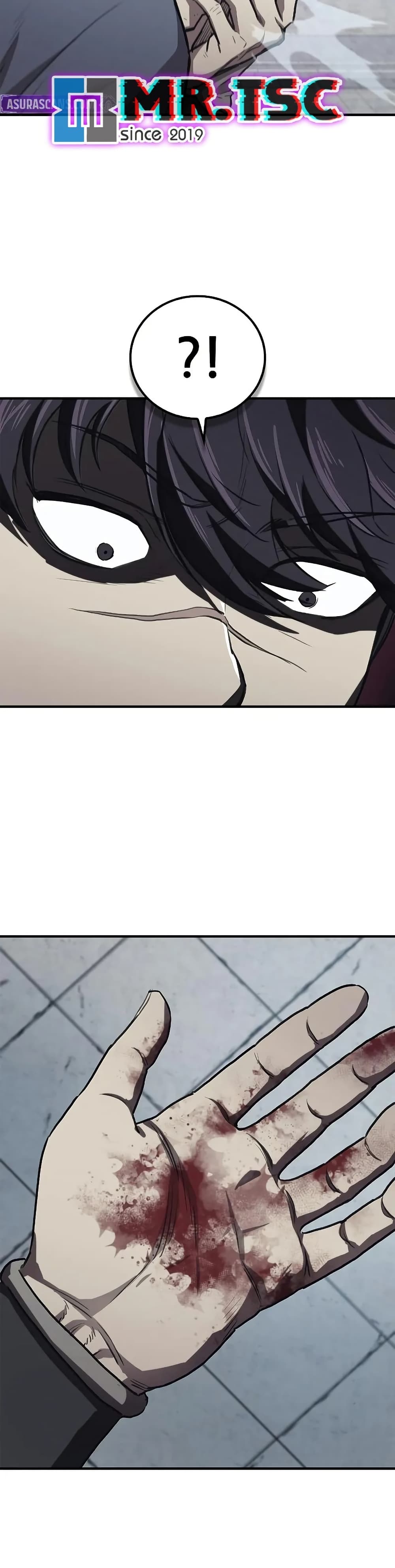 The Demonic Cult Instructor Returns page 8
