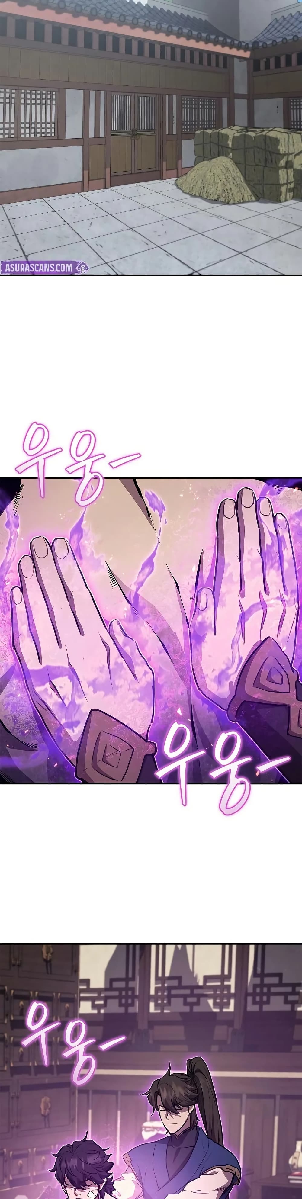 The Demonic Cult Instructor Returns page 12