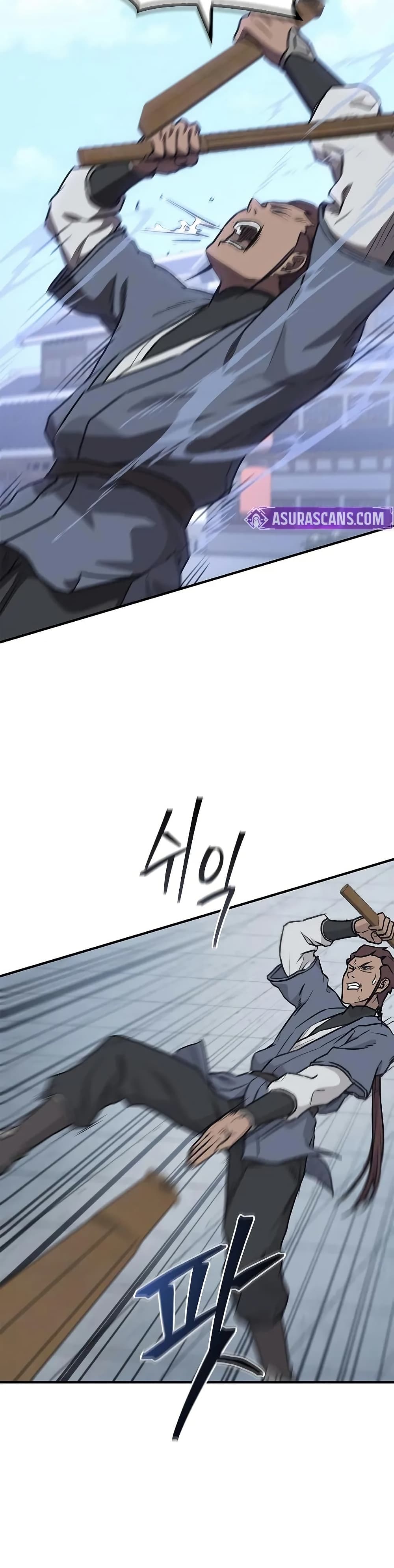 The Demonic Cult Instructor Returns page 19