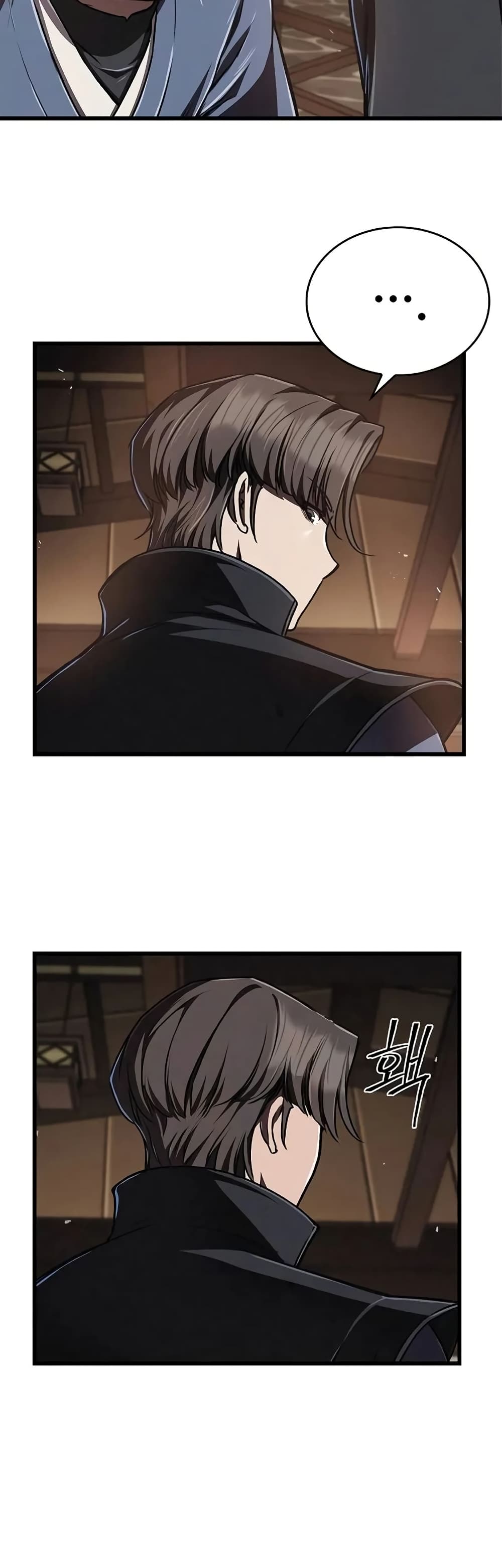 The Demonic Cult Instructor Returns page 14