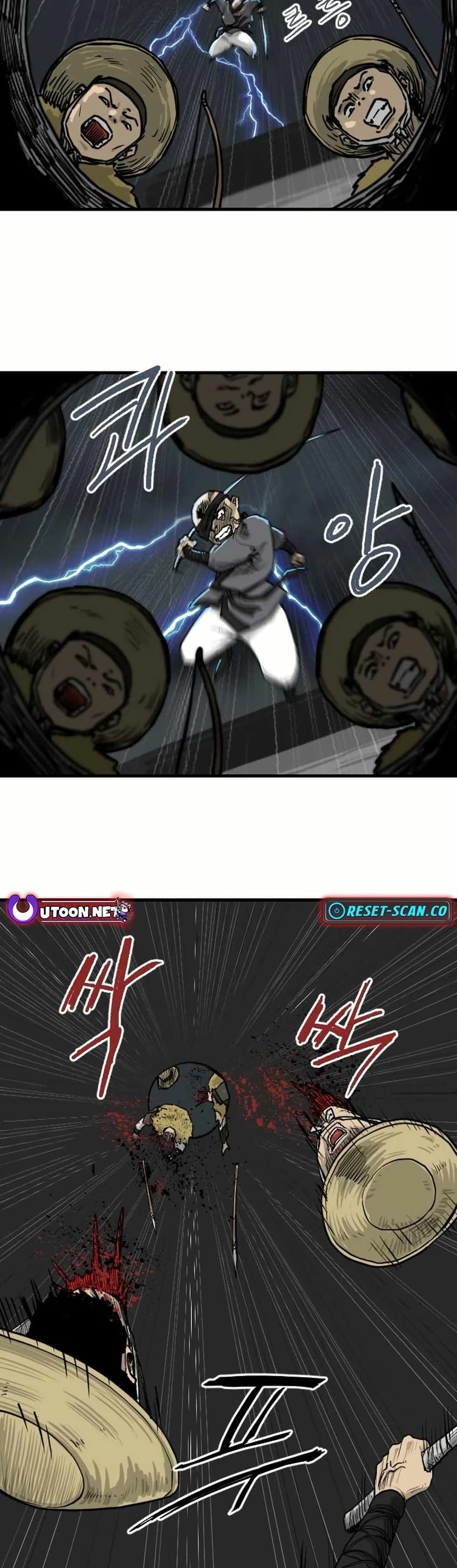 The Demonic Warrior page 5
