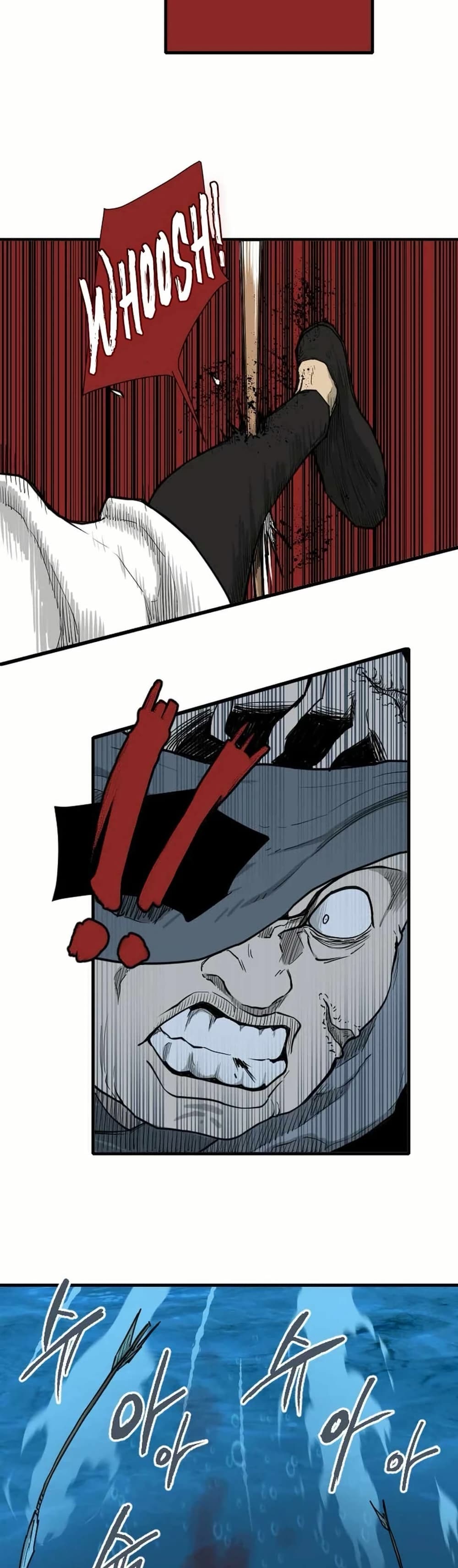 The Demonic Warrior page 7