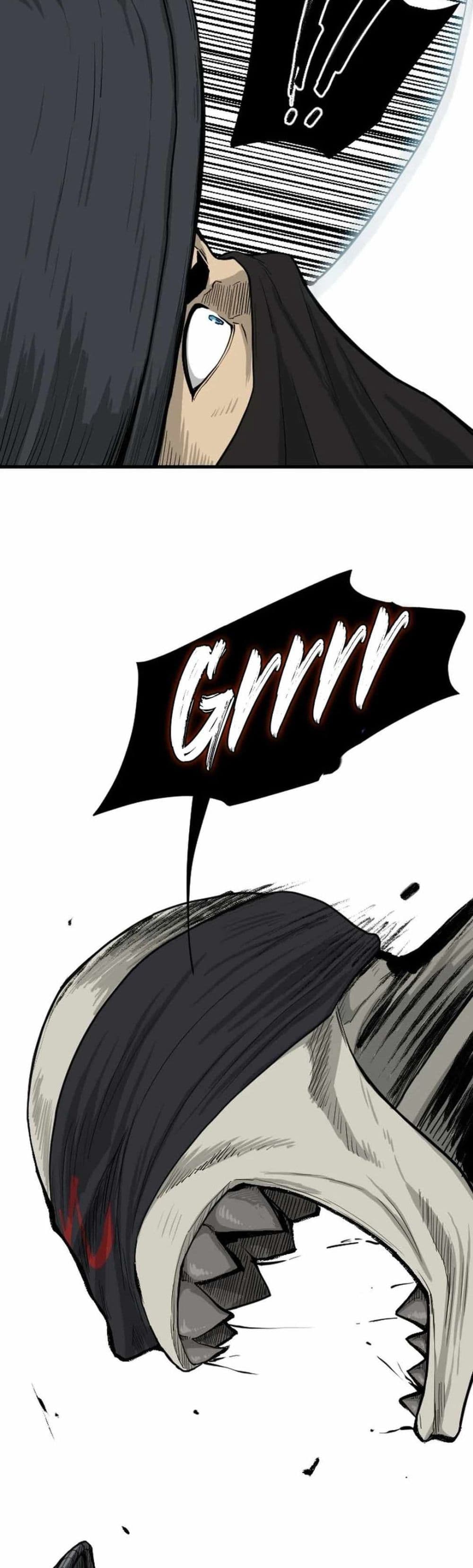 The Demonic Warrior page 7