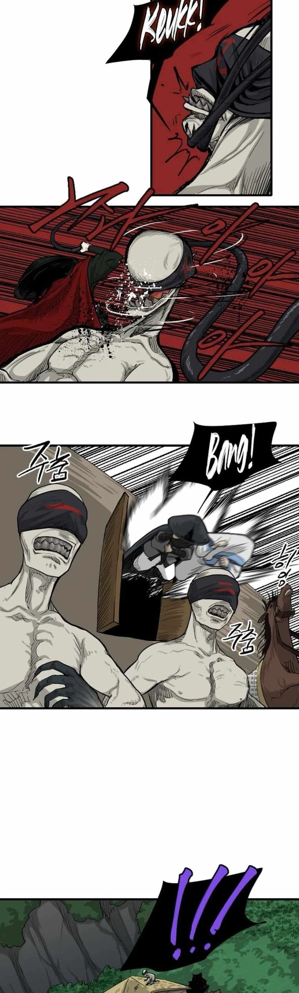 The Demonic Warrior page 9