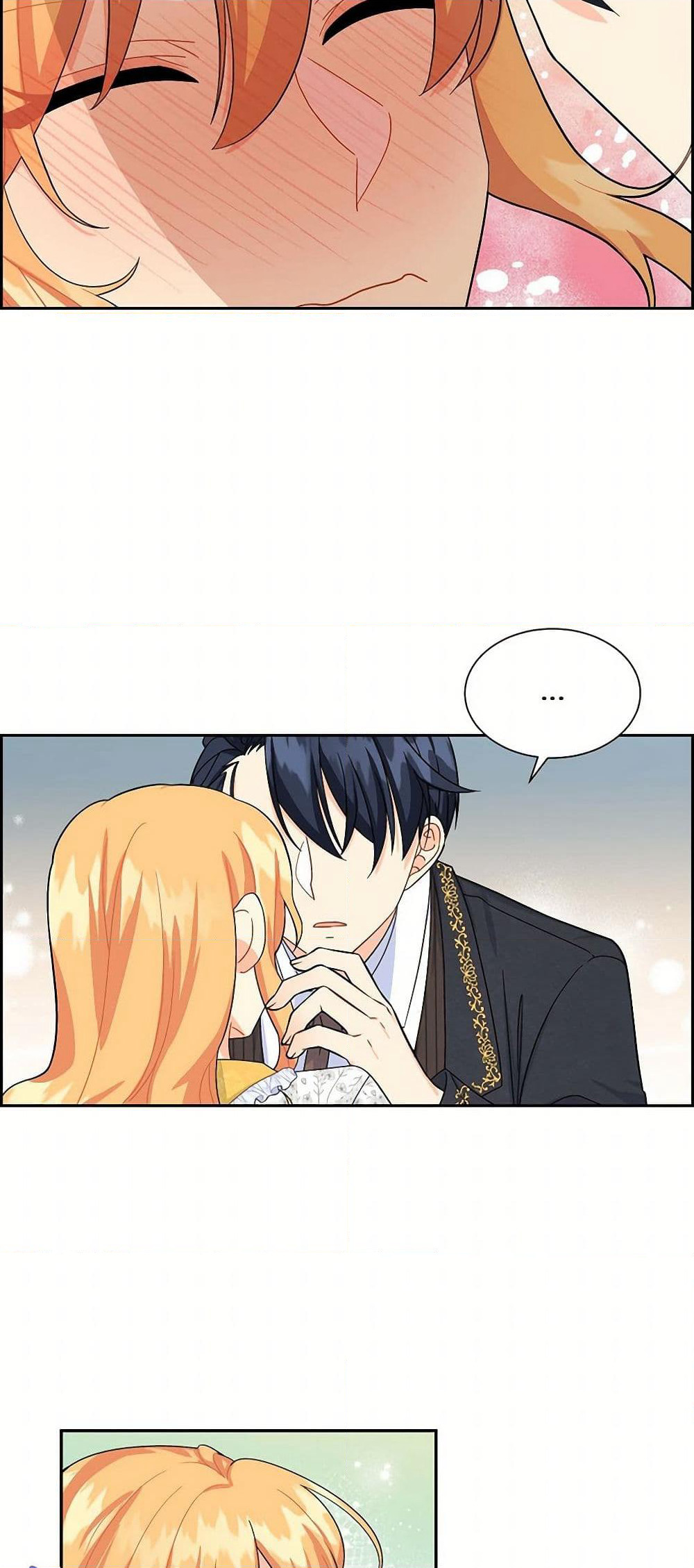 The Destroyer Fell in Love With Me page 17
