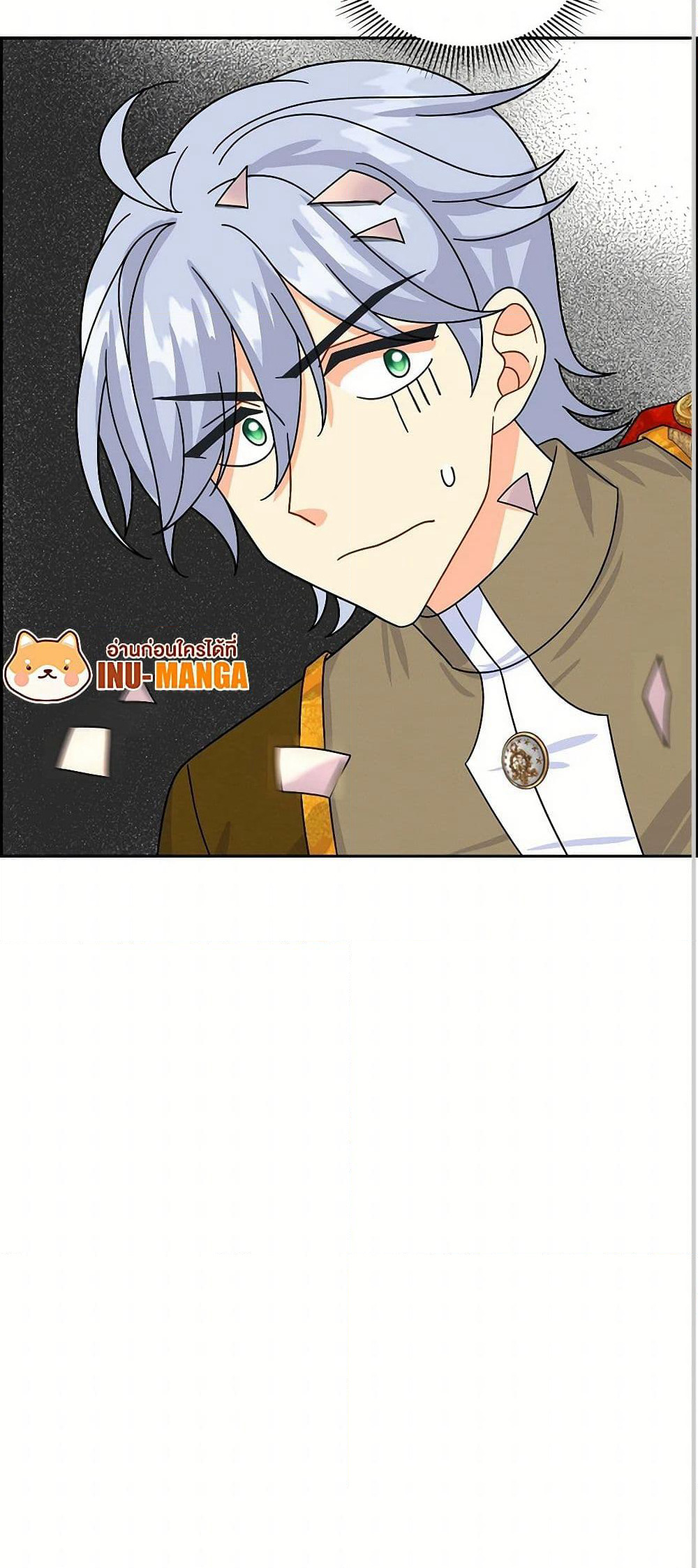 The Destroyer Fell in Love With Me page 51