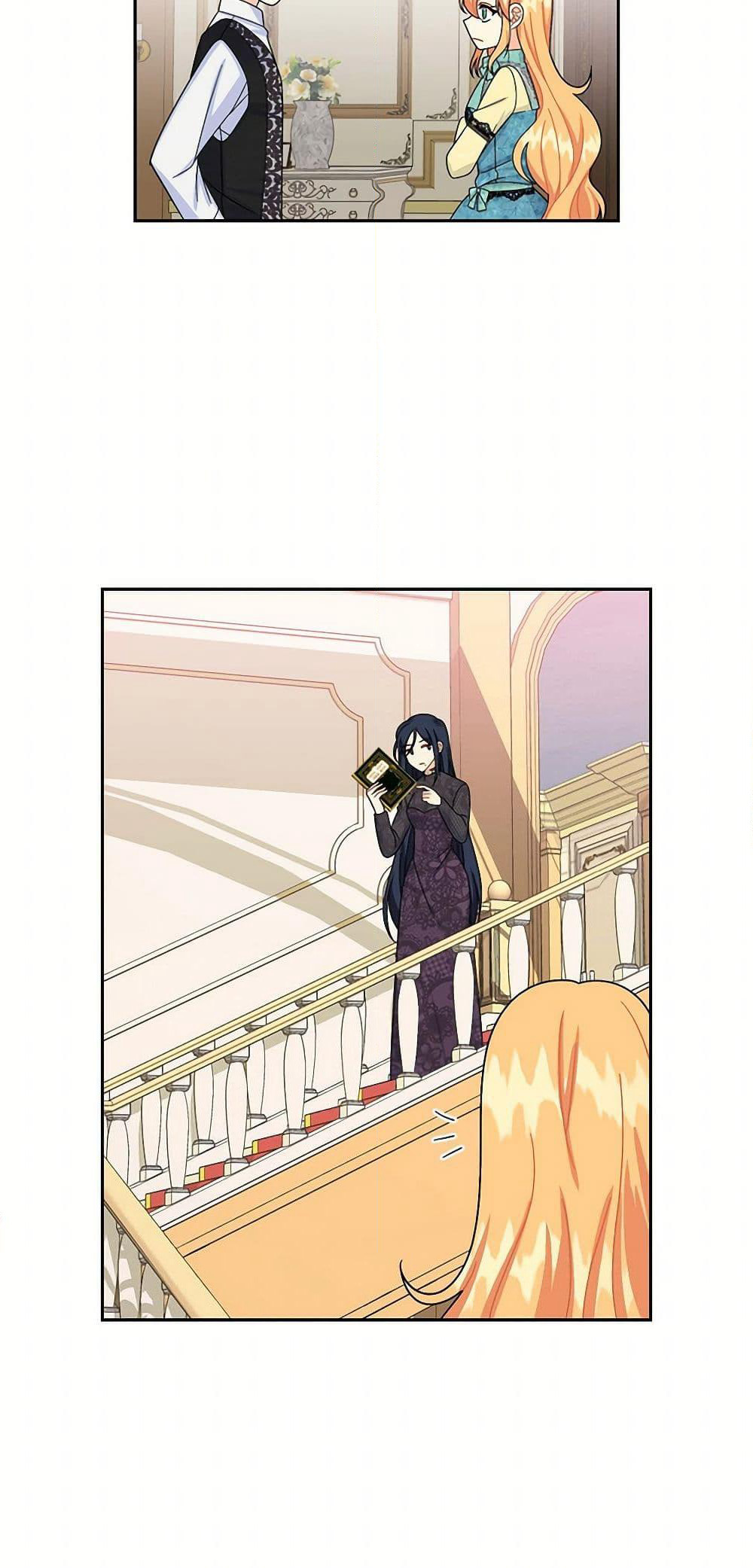 The Destroyer Fell in Love With Me page 21