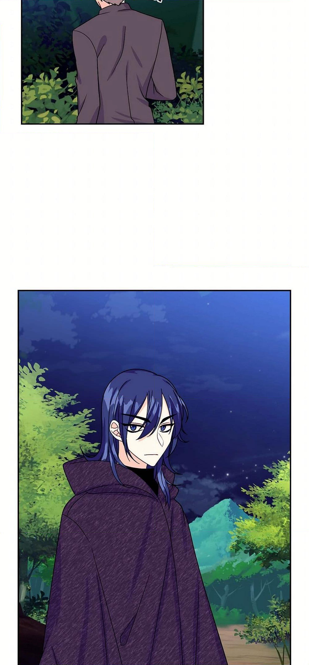 The Destroyer Fell in Love With Me page 21