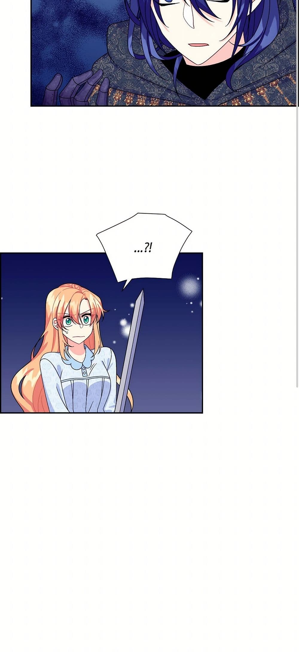 The Destroyer Fell in Love With Me page 14