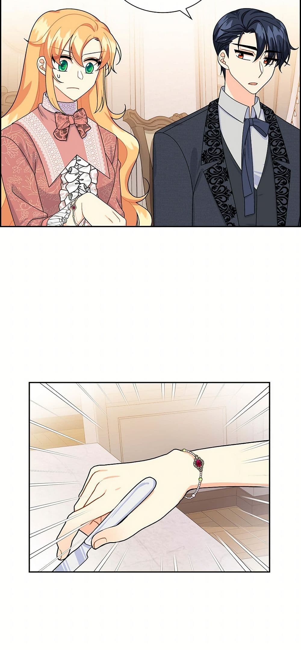 The Destroyer Fell in Love With Me page 28