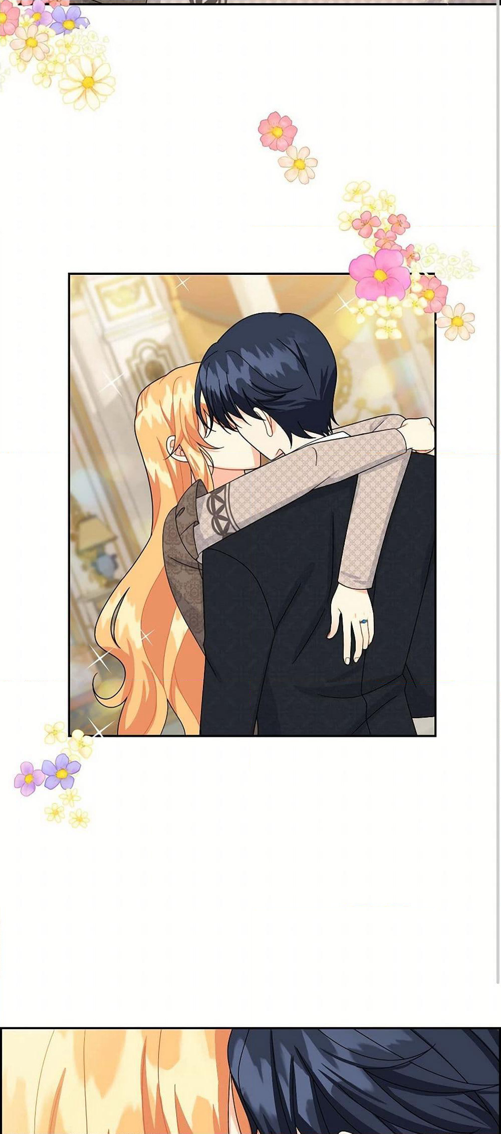 The Destroyer Fell in Love With Me page 23