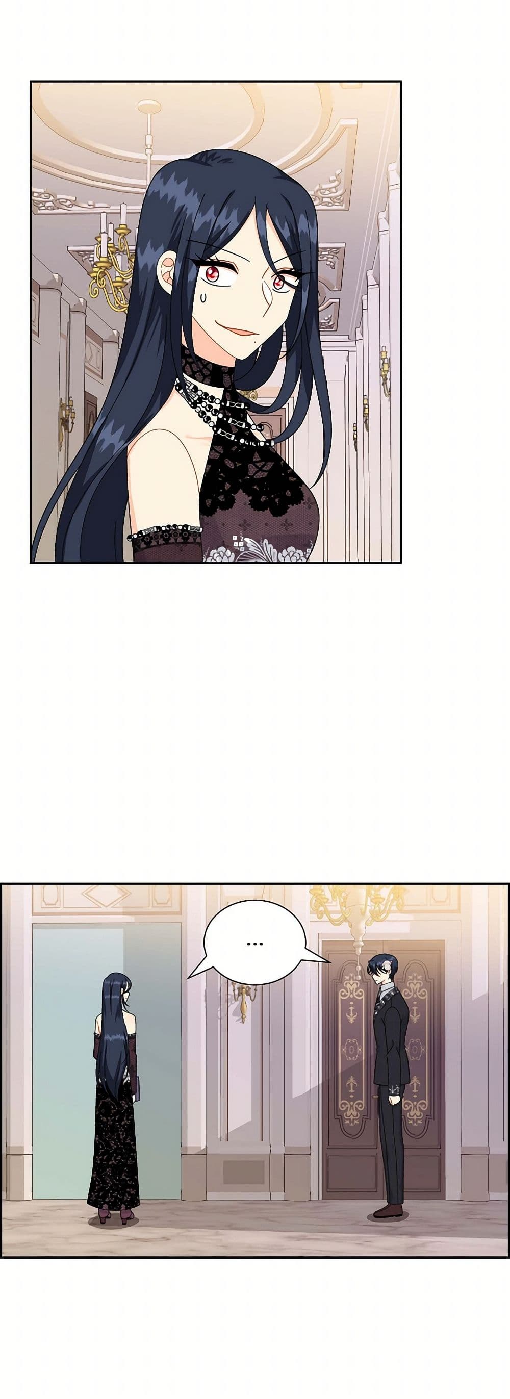 The Destroyer Fell in Love With Me page 18