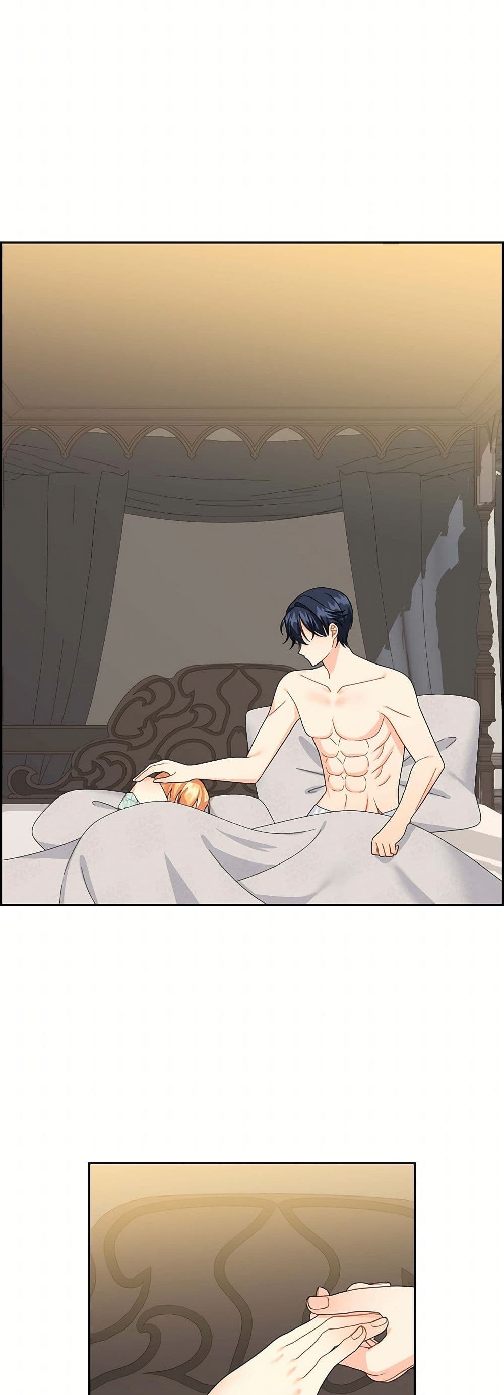 The Destroyer Fell in Love With Me page 16