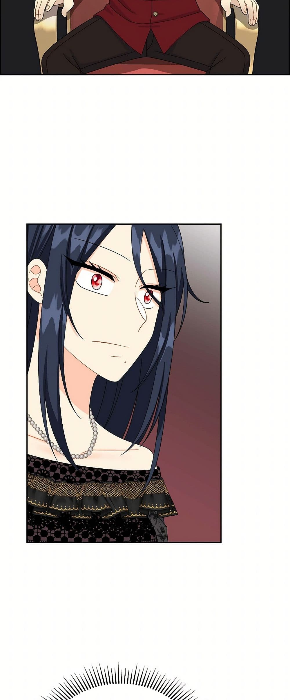The Destroyer Fell in Love With Me page 48