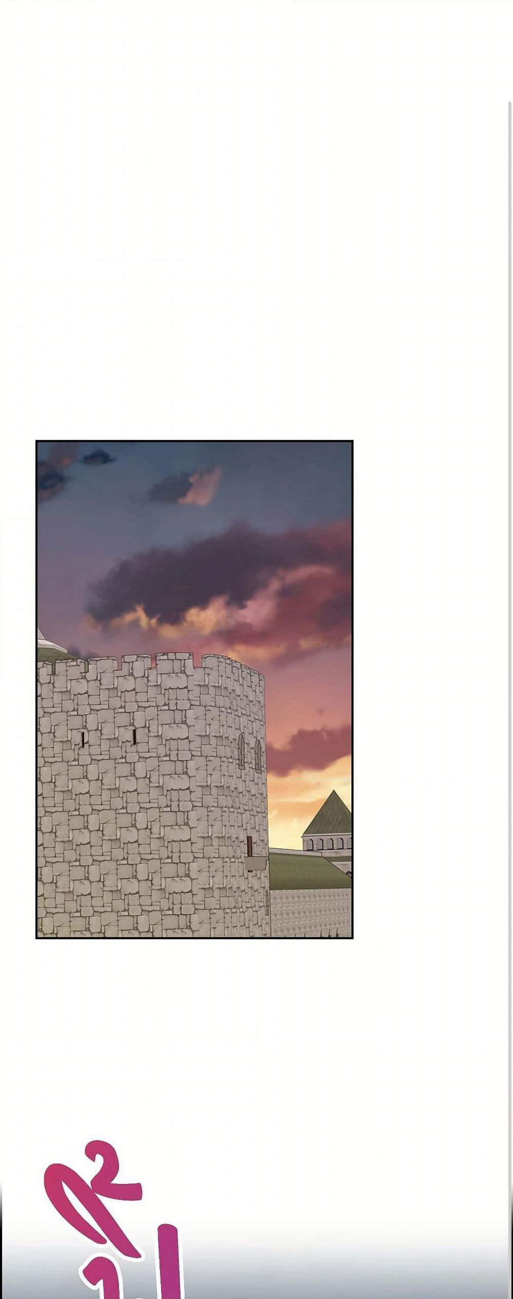 The Destroyer Fell in Love With Me page 2