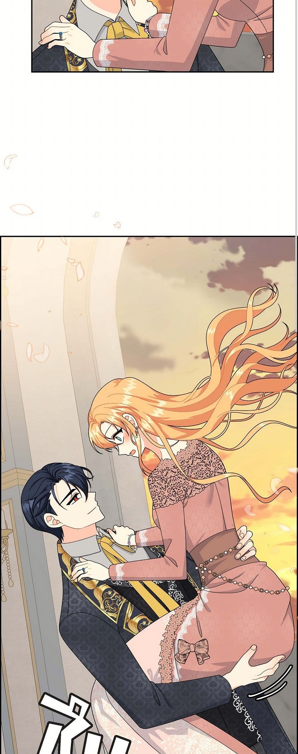 The Destroyer Fell in Love With Me page 38