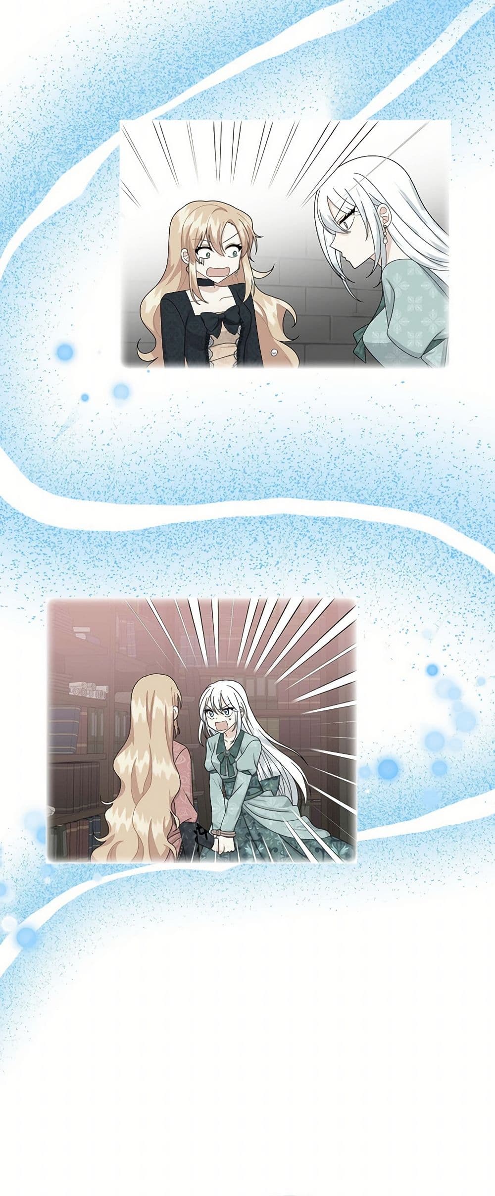 The Destroyer Fell in Love With Me page 36