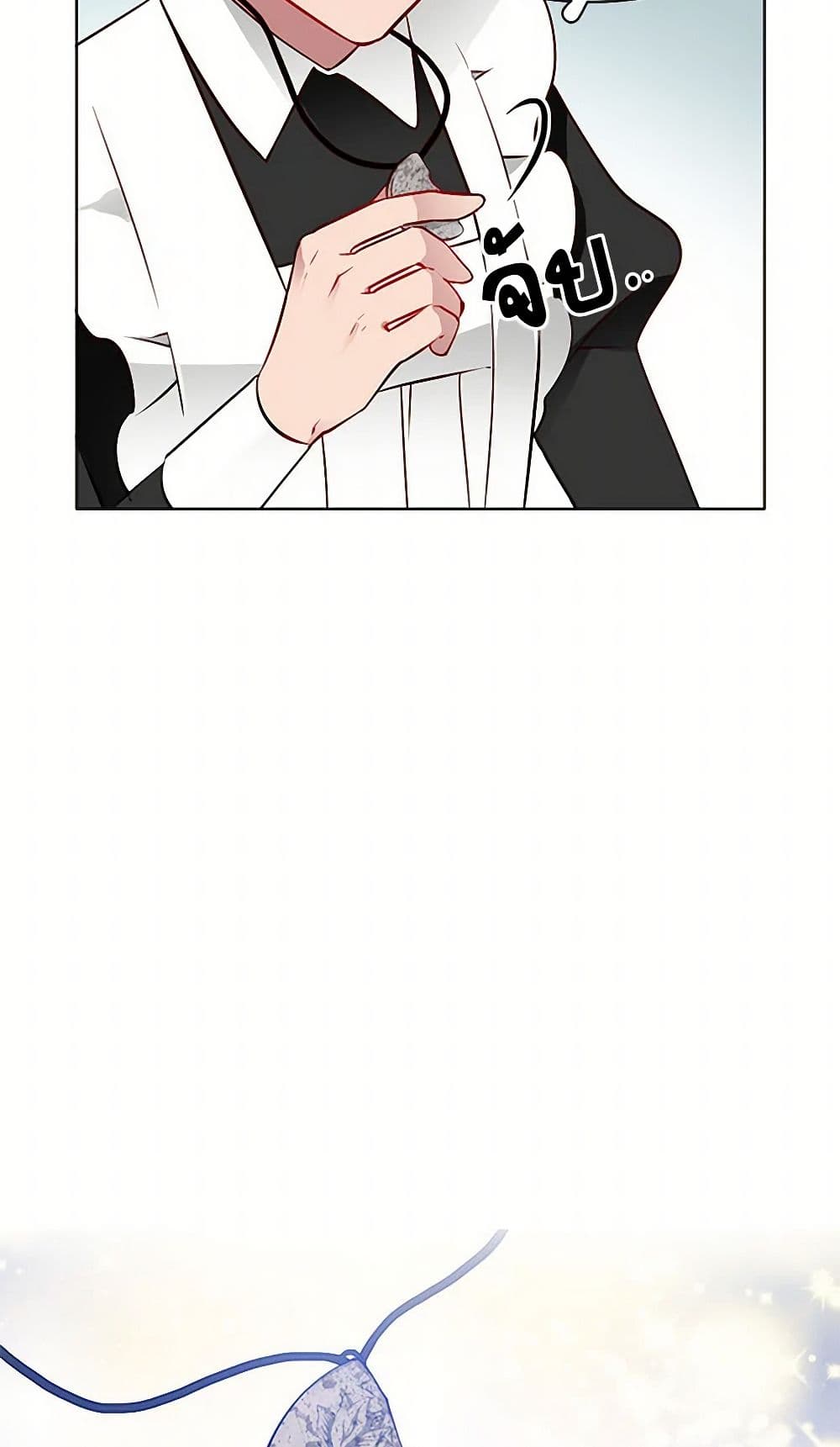 The Detective Of Muiella page 37
