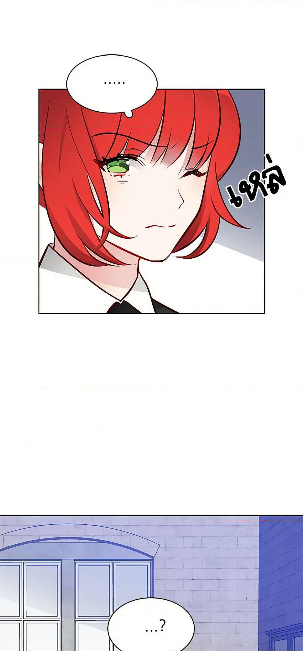 The Detective Of Muiella page 37