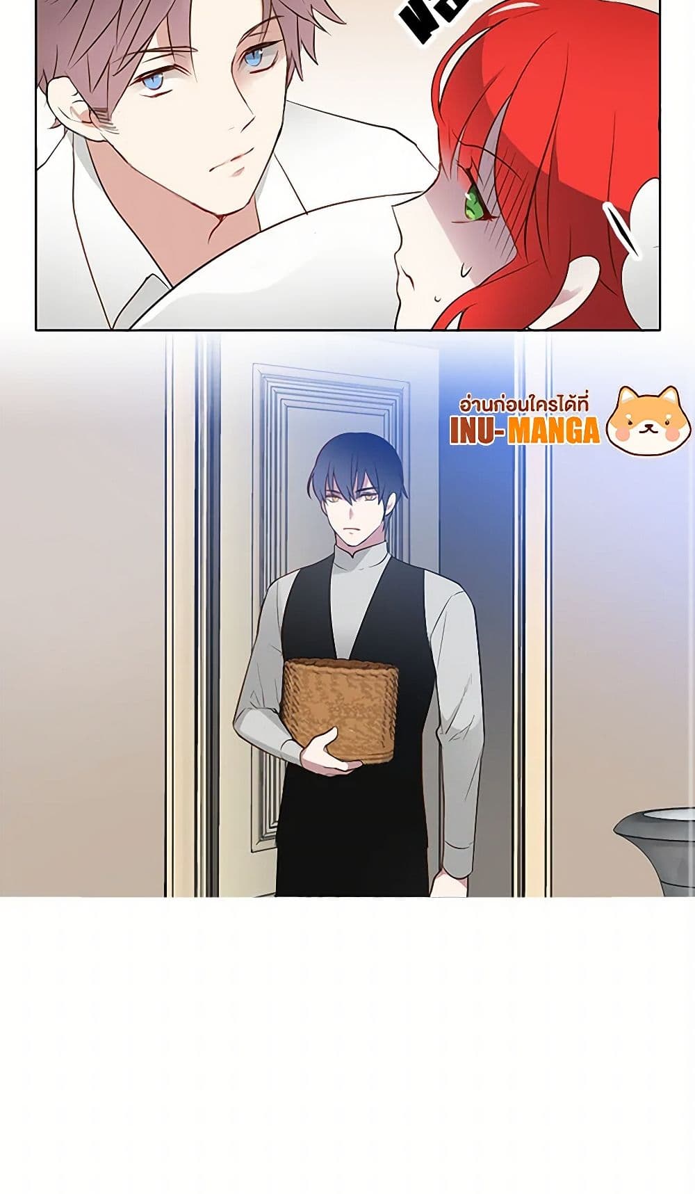 The Detective Of Muiella page 41