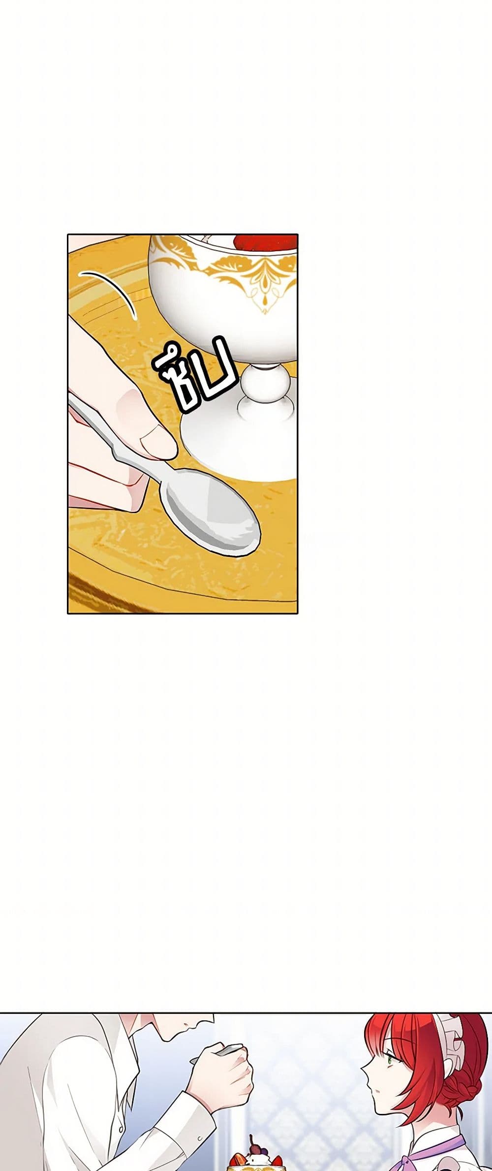 The Detective Of Muiella page 6