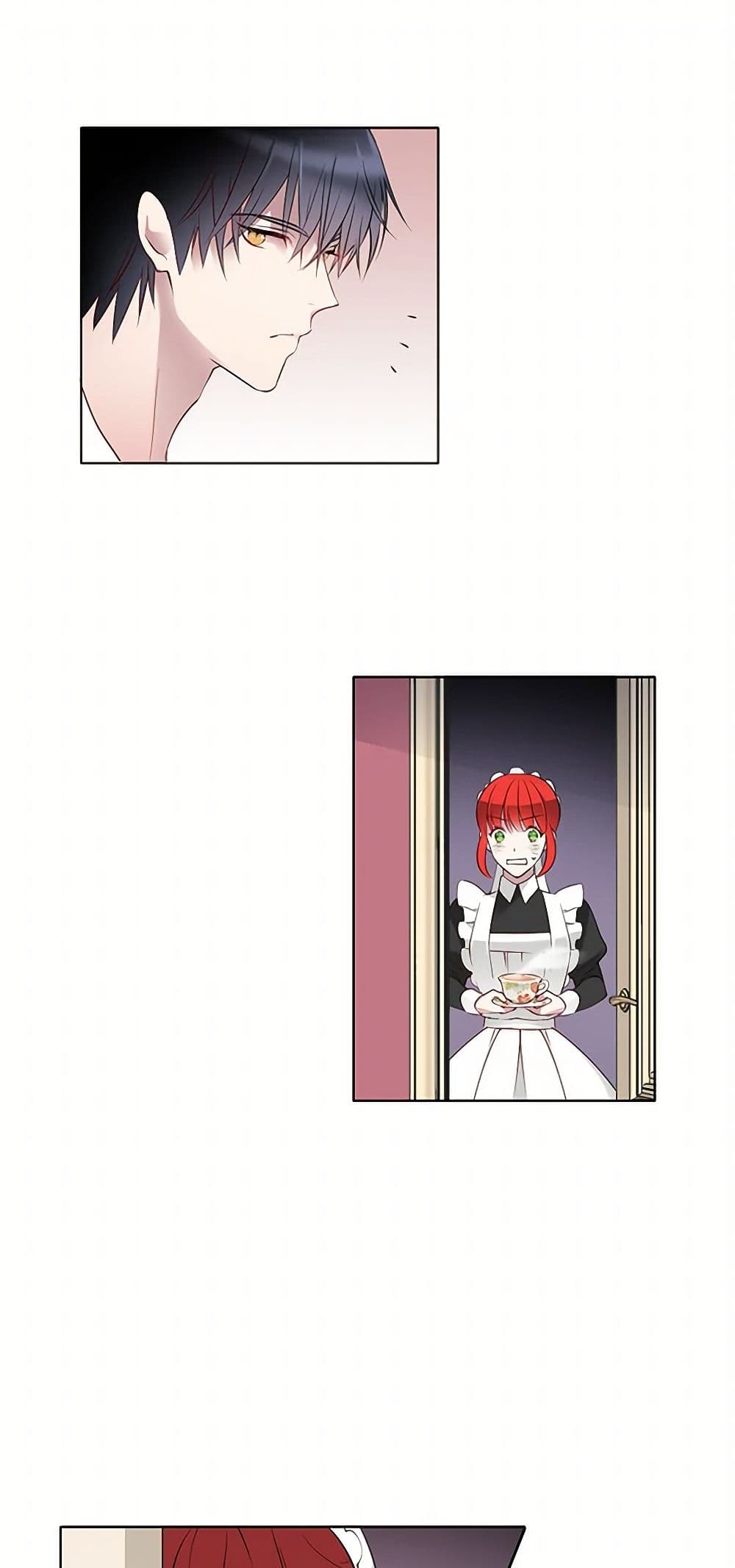 The Detective Of Muiella page 27