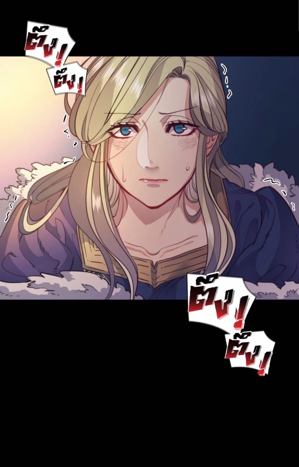 The Devil page 13