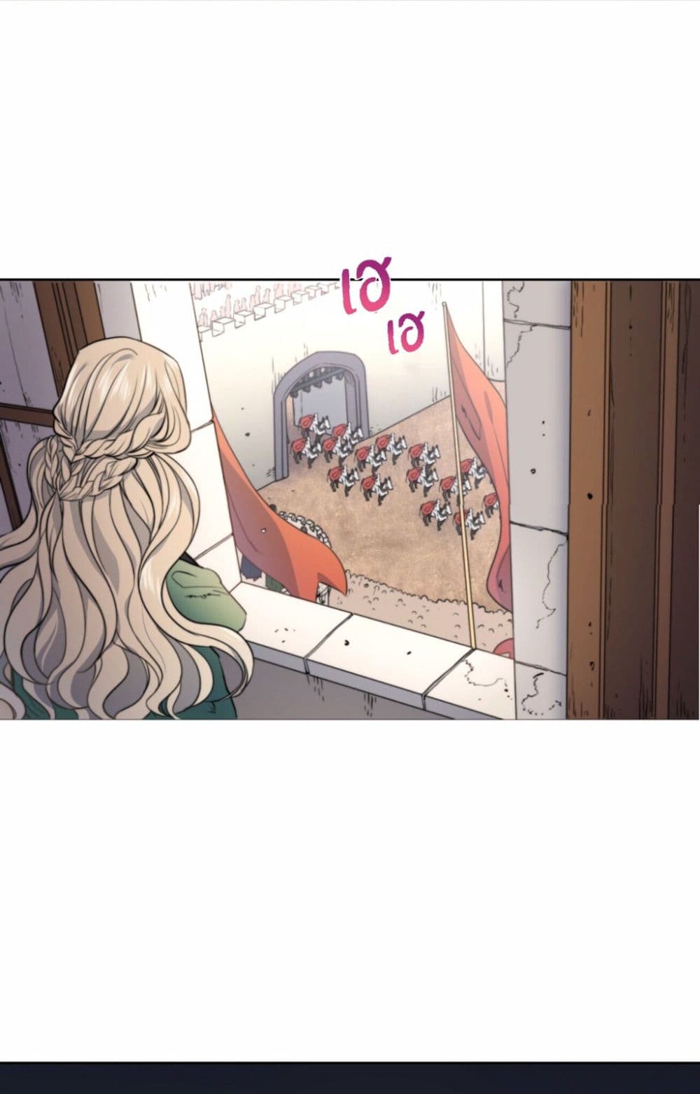 The Devil page 29