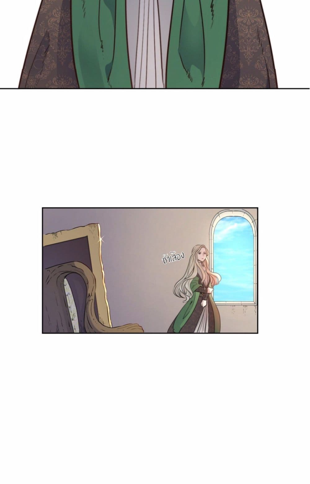 The Devil page 31