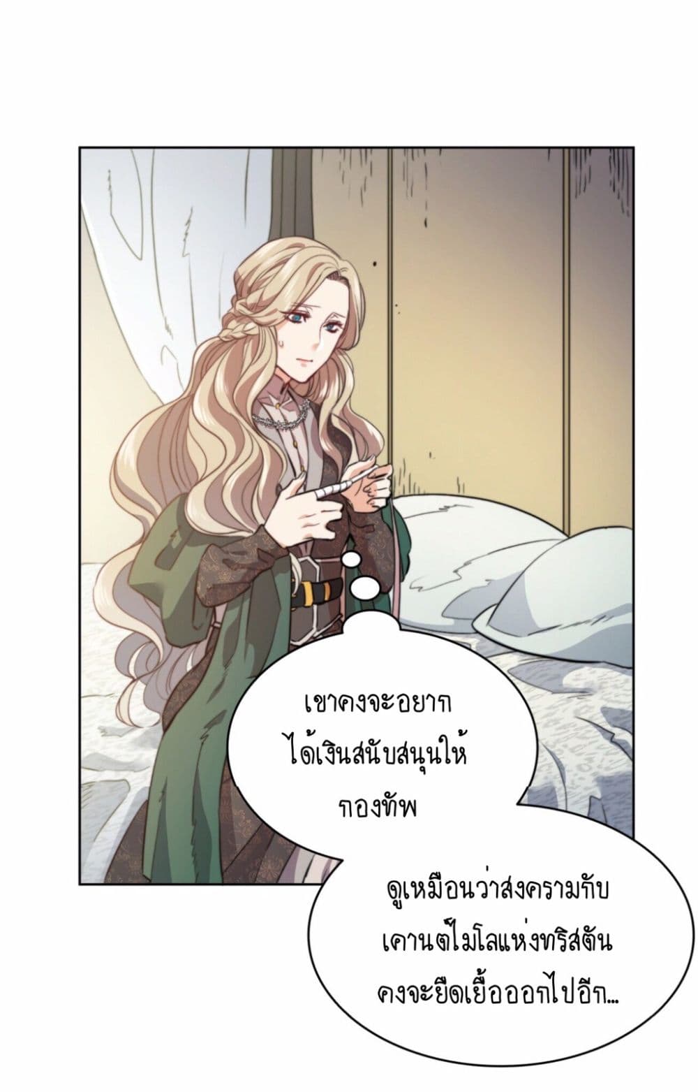 The Devil page 41