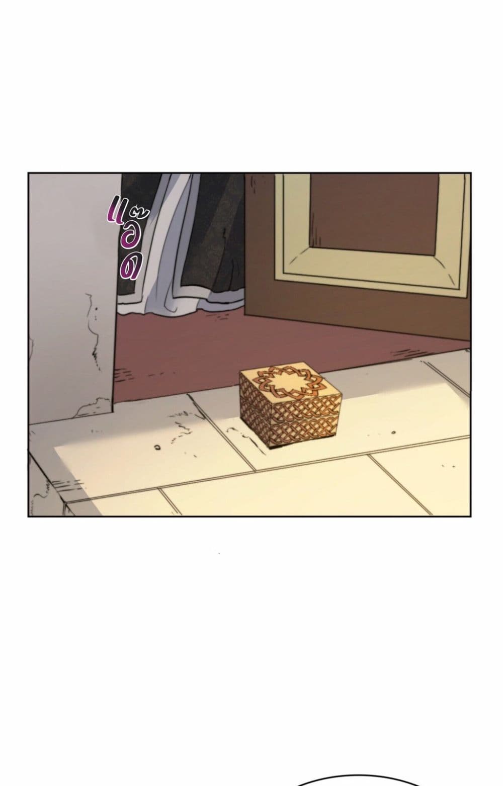 The Devil page 50