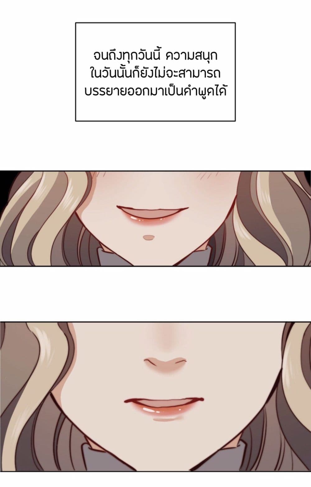 The Devil page 56