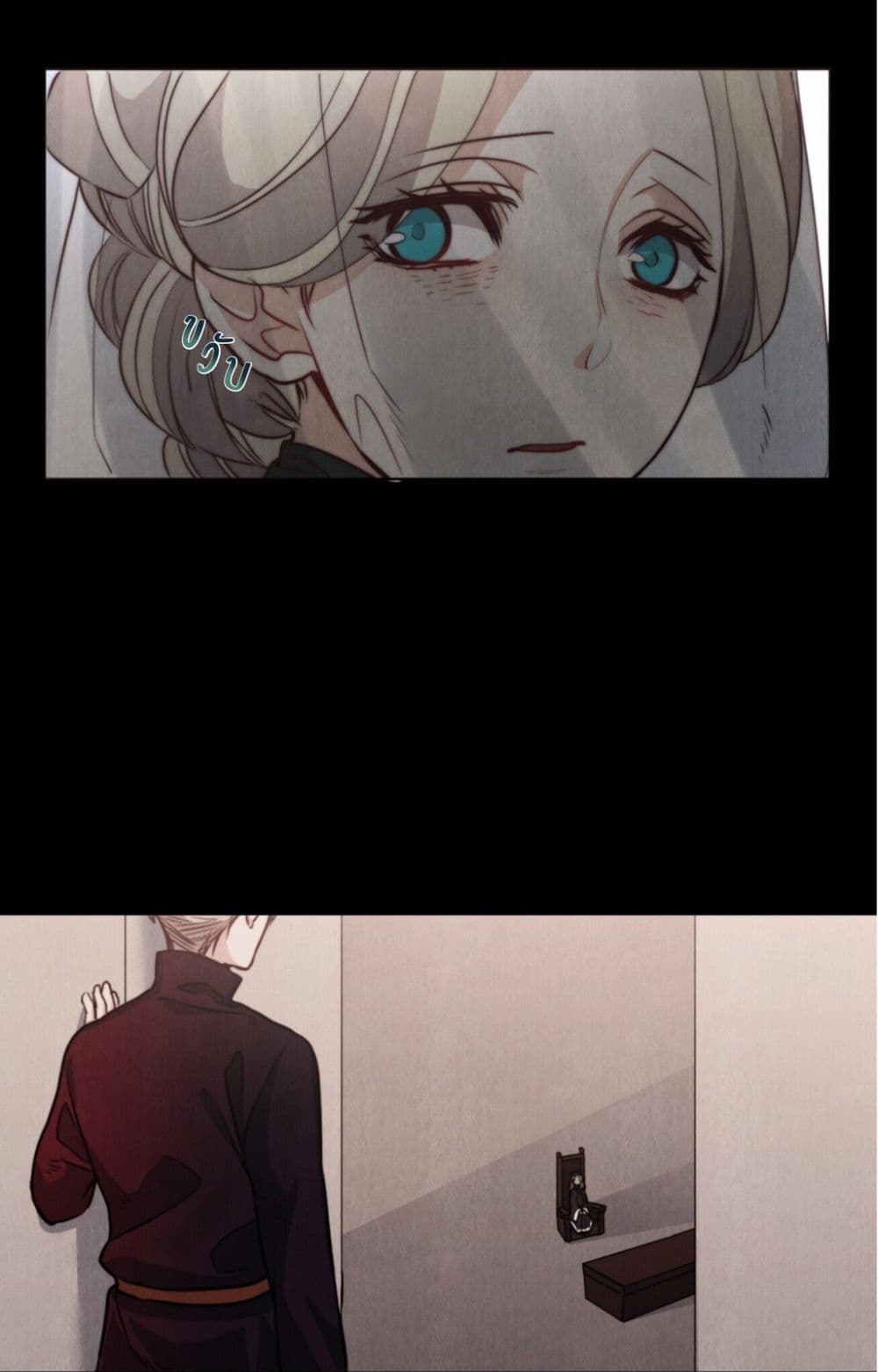 The Devil page 64