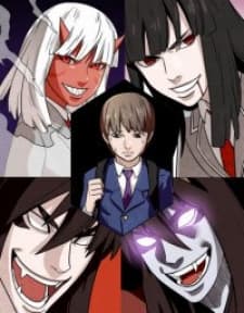 The Devil King in Another World page 1