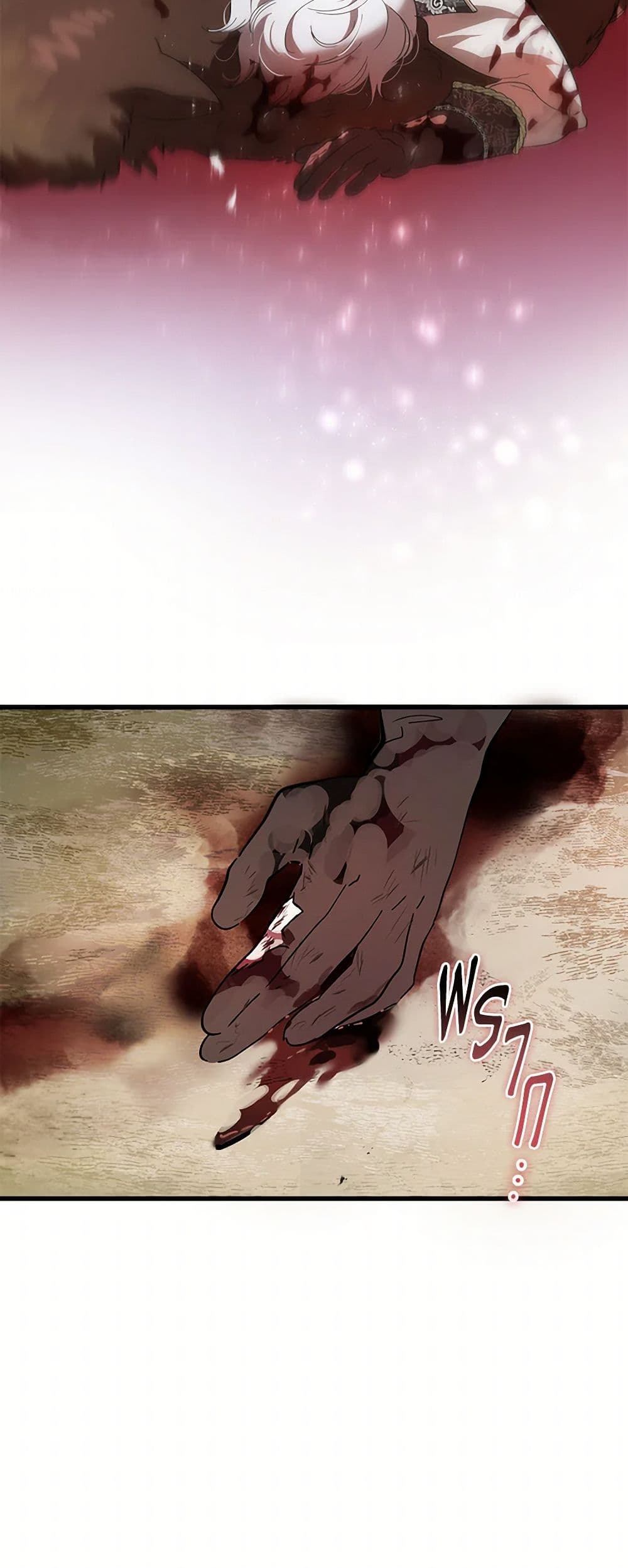 The Devil Raises a Lady page 14