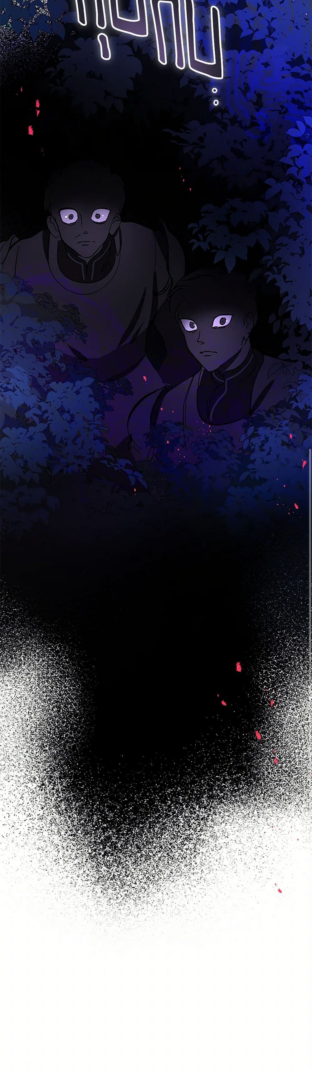 The Devil Raises a Lady page 51