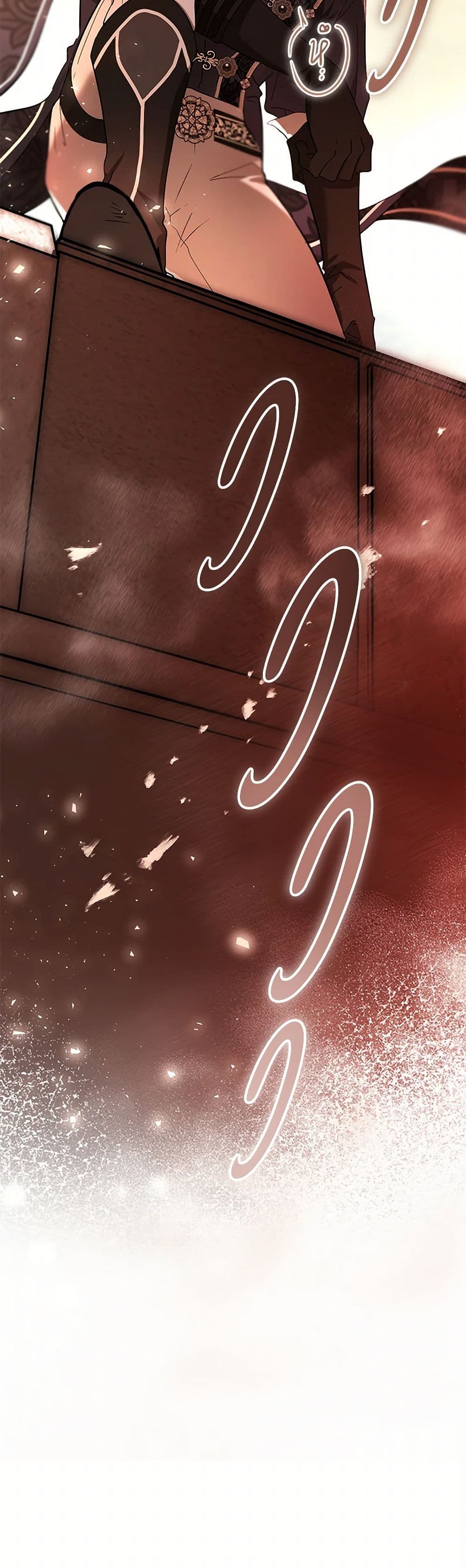 The Devil Raises a Lady page 51