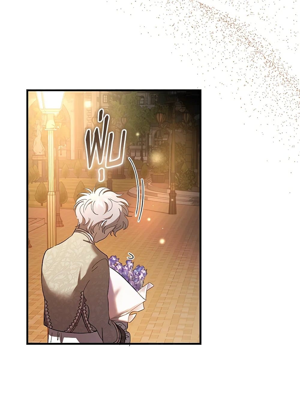 The Devil Raises a Lady page 11