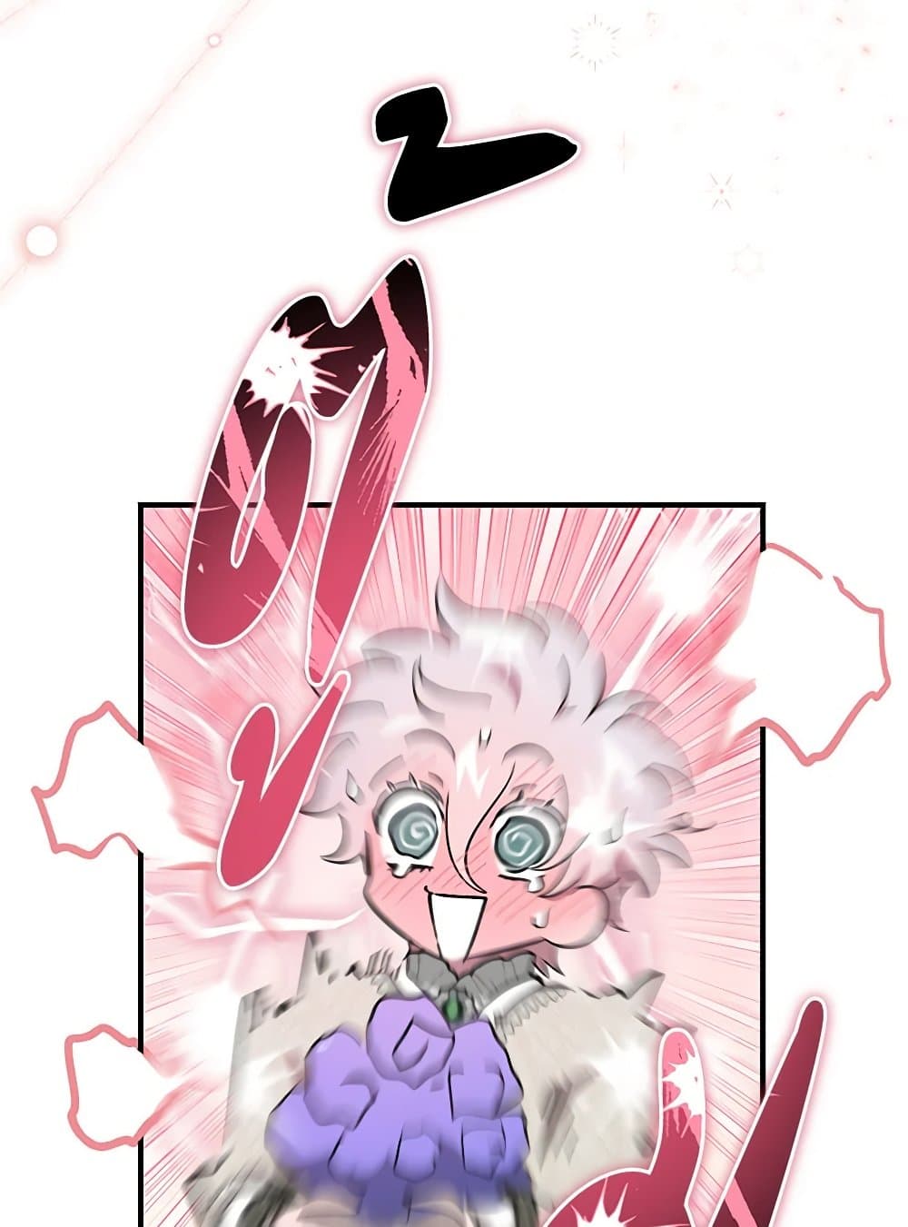 The Devil Raises a Lady page 40