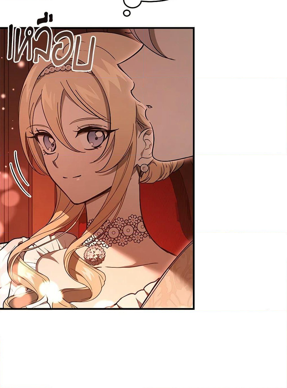 The Devil Raises a Lady page 71