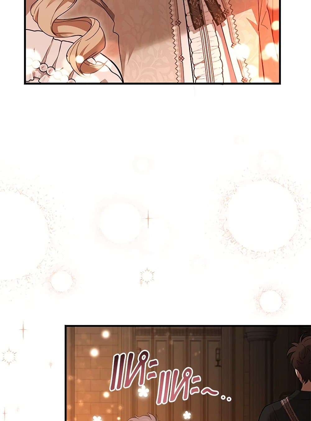 The Devil Raises a Lady page 73