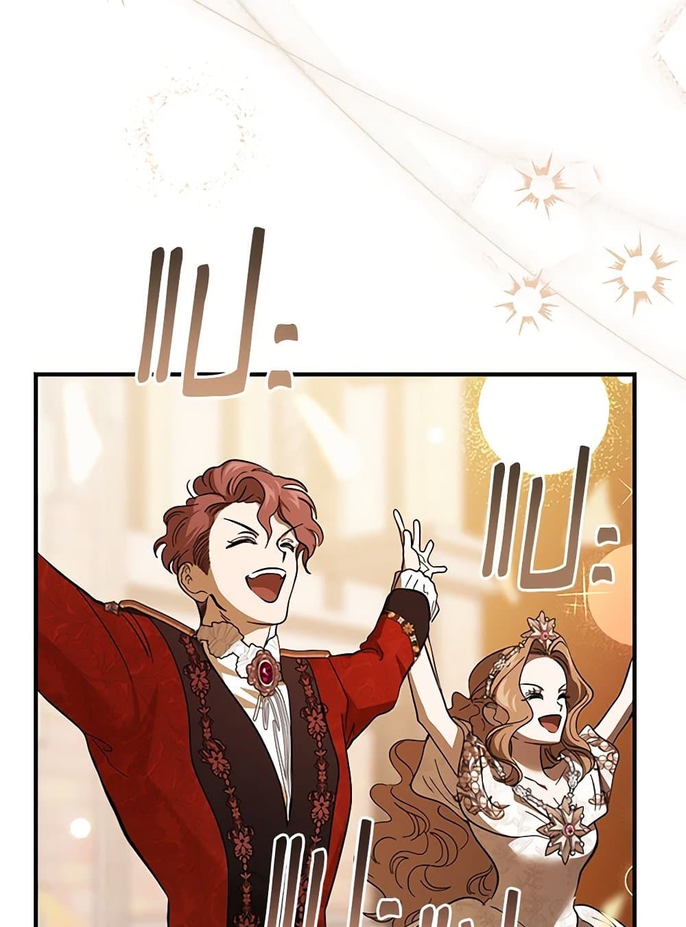 The Devil Raises a Lady page 85