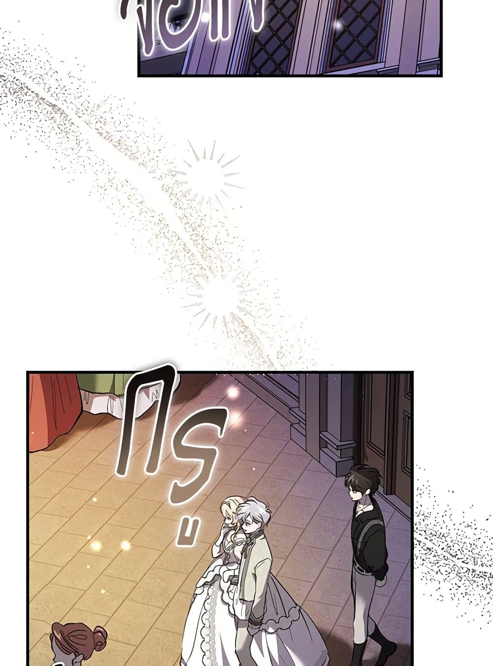 The Devil Raises a Lady page 89