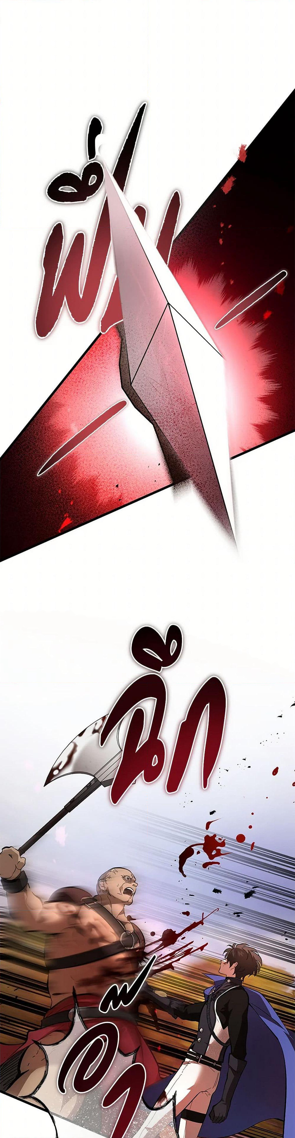 The Devil Raises a Lady page 38