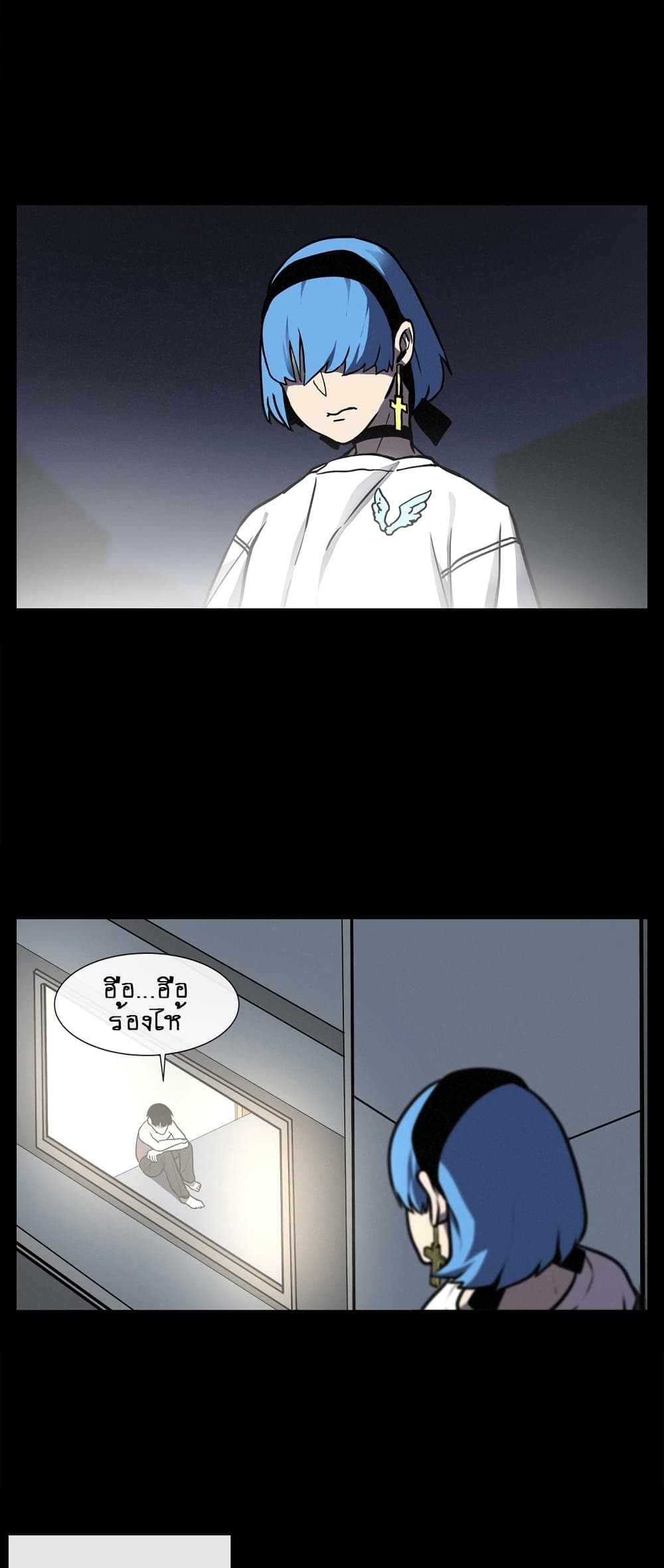 The Devil's Boy page 38