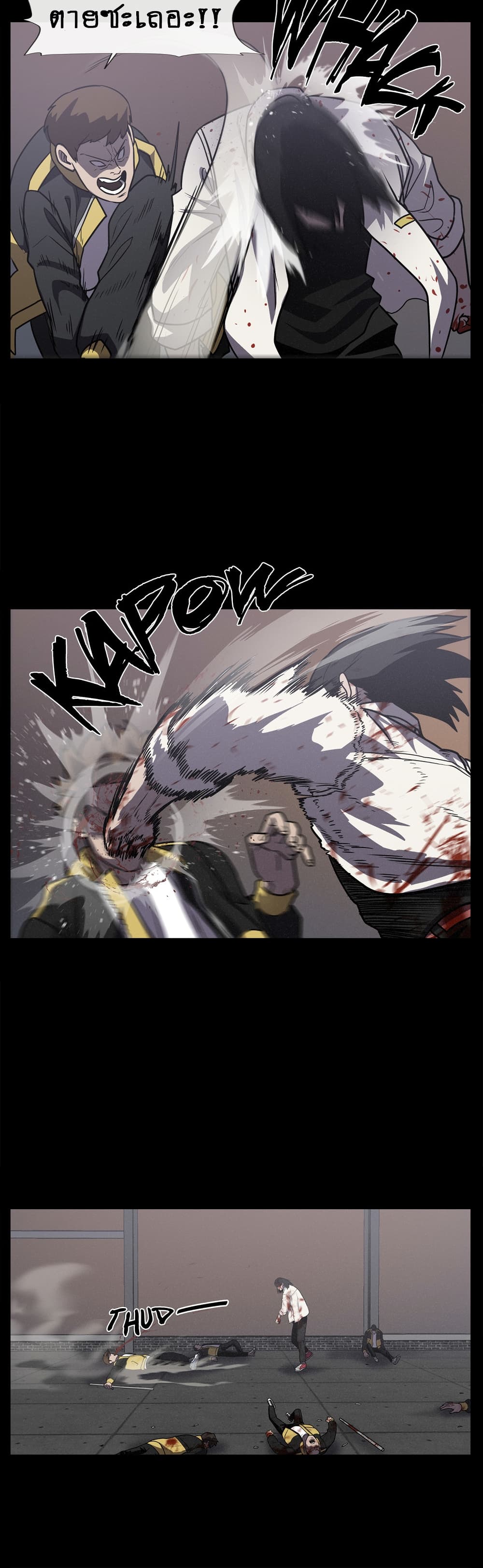 The Devil's Boy page 45