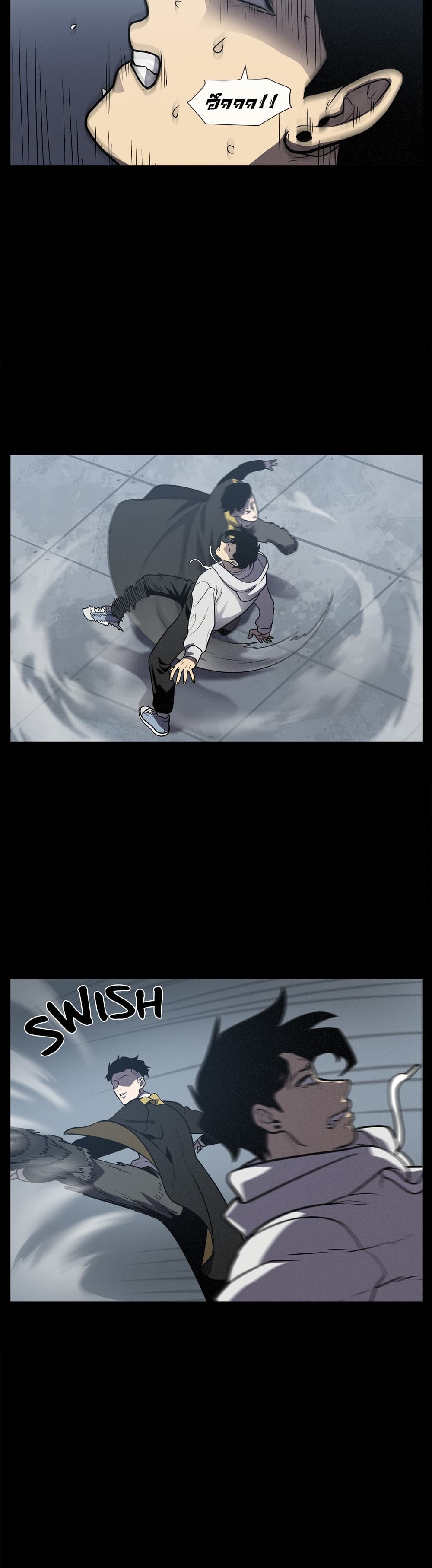 The Devil's Boy page 11