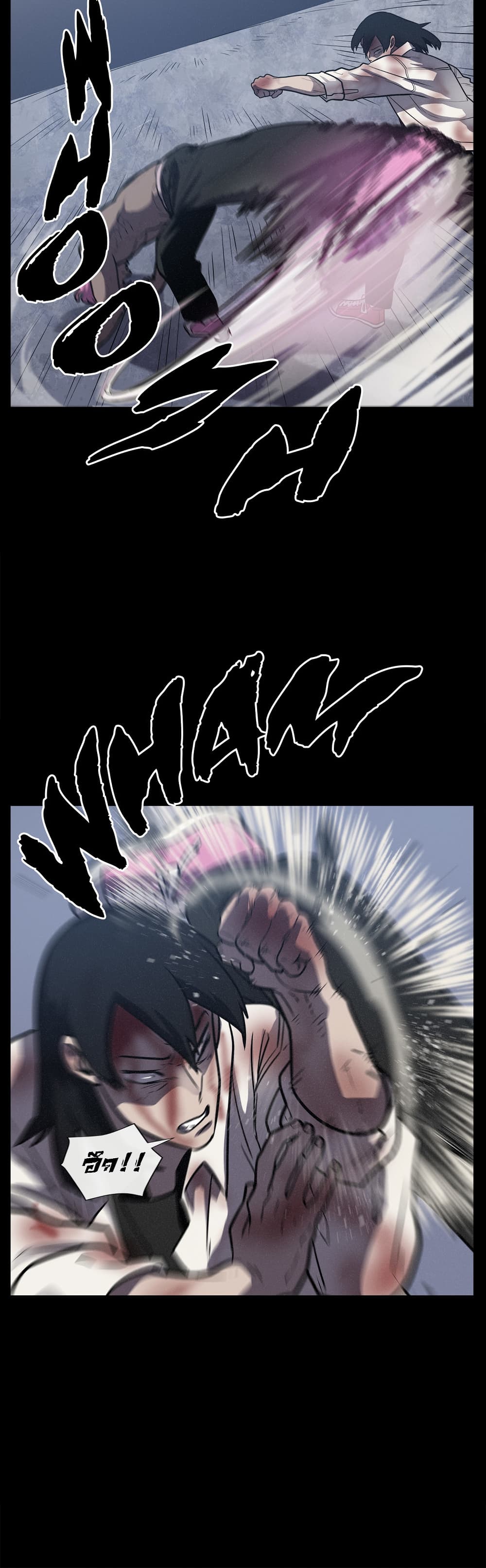 The Devil's Boy page 45