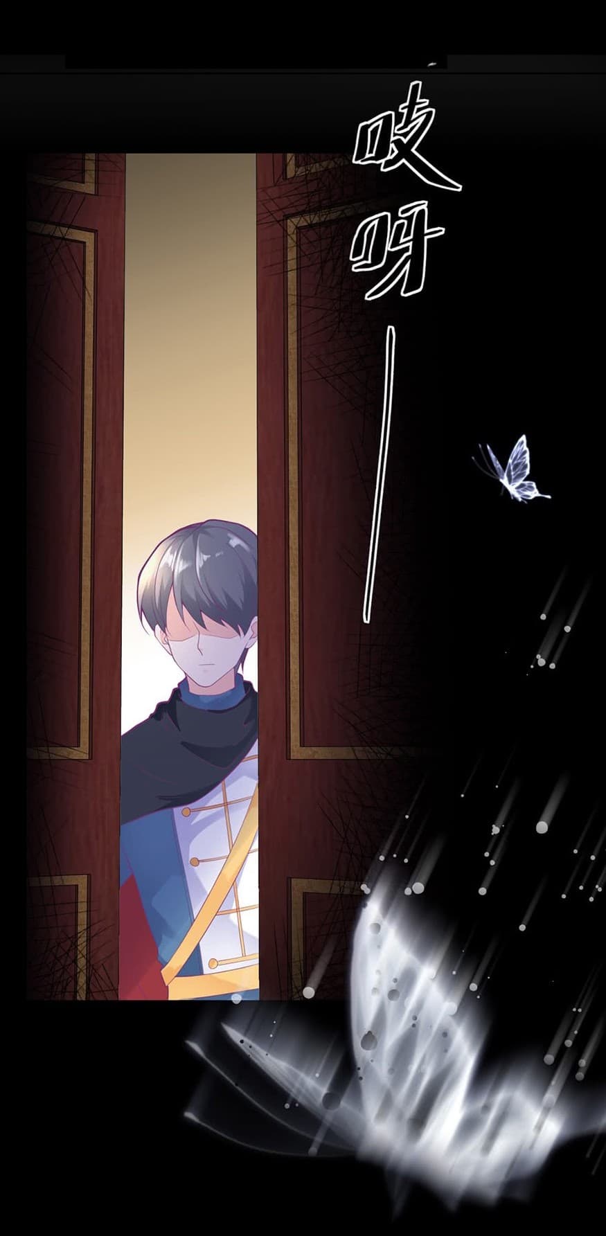 The Devil's Daughter page 5