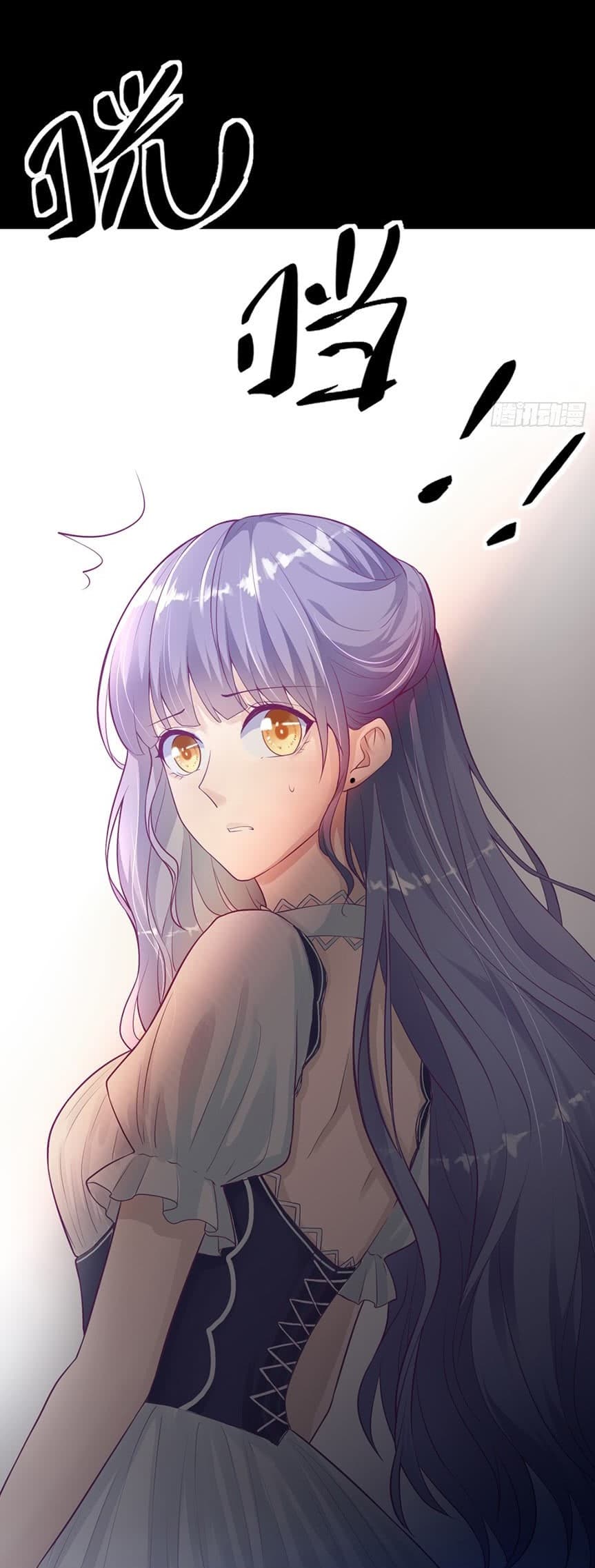 The Devil's Daughter page 6
